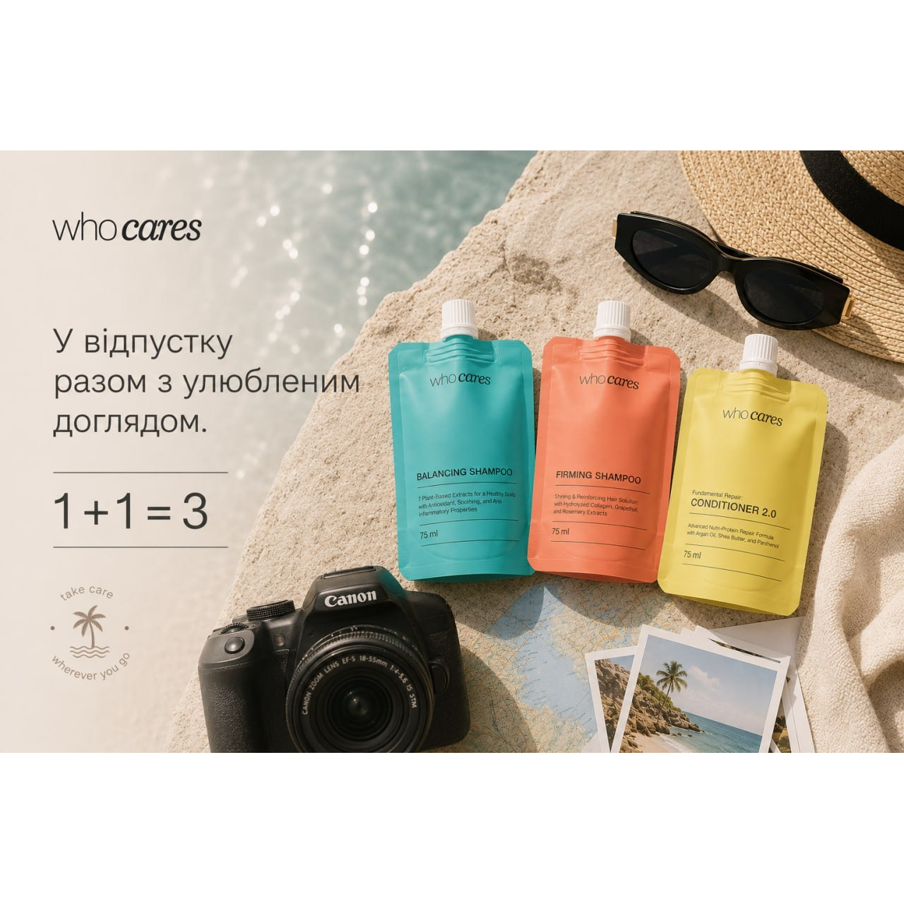 FORDAYS Hair Shampoo 12本セット FORDAYS 【公式通販】