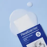 Маска тканинна зволожувальна Real Barrier Extreme Cream Mask 27ml — Фото 3
