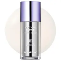 Мультифункціональна сироватка з бакучіолом Dermafirm Soothing Repair Toning Serum R4 30 ml — Фото 6