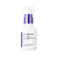 Сироватка бустер з ретинолом та пептидами Dermafirm Peptology Boosting Ampoule Retinoid 30 ml — Фото 6