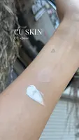 СС крем з вітаміном U CU Skin Vitamin U CC Cream SPF38+ РА+++ 45 мл — Фото 10