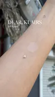  ВВ крем для сяйва шкіри Dear,Klairs illuminating Supple Blemish Cream SPF40PA++ 40 мл — Фото 10