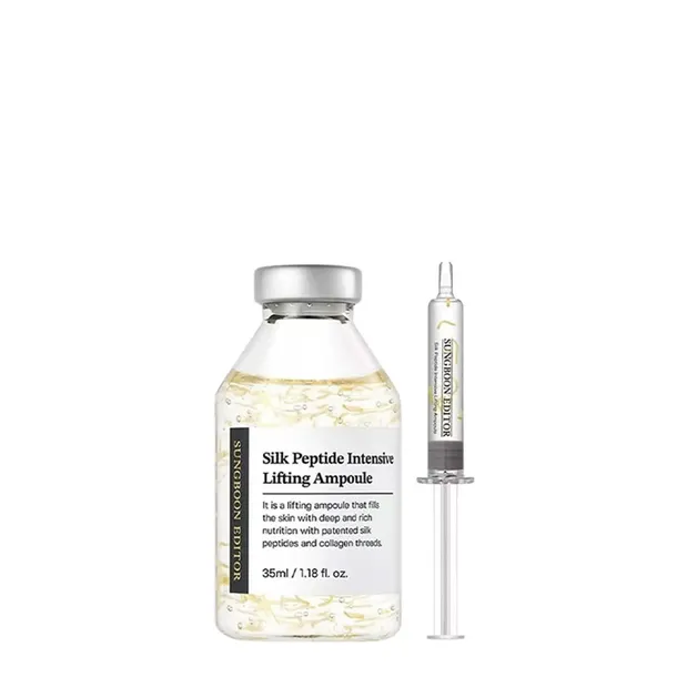 Ліфтингова есенція з коензимом NUMBUZIN No.9 NAD Bio Lifting Essence 30ml — Фото 1