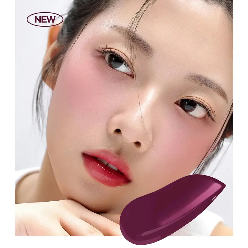Зволожувальні рідкі ампульні рум'яна House of Hur Moist Ampoule Blusher Berry Purple, 10 мл — Фото 1