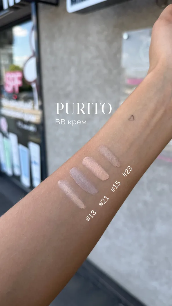ВВ крем з екстрактом центелли №21 Purito Seoul Wonder Releaf Centella BB Cream (Light Beige) 30 мл — Фото 3