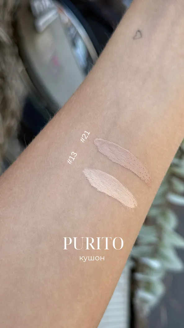 BB-кушон з центеллою Purito Seoul Wonder Releaf Centella BB Cushion #13 Neutral Ivory 15 g + 15 g — Фото 4