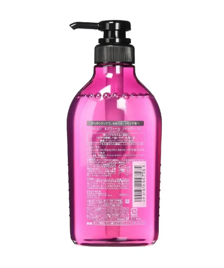 Безсиліконовий зволожуючий шампунь для об'єму волосся Shiseido Ma Cherie Air Feel Shampoo 450мл — Фото 1