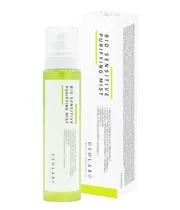 Протизапальна, антибактеріальна та омолоджуюча сироватка USOLAB Bio Sensitive Purifying Ampoule 50 мл — Фото 9
