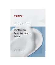Тонер-есенція для ультразволоження шкіри з пантетоїном Manyo Panthetoin Essence Toner 200 мл — Фото 6